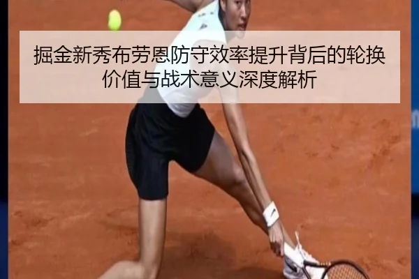 img_1782236274221_768_0_112.jpg