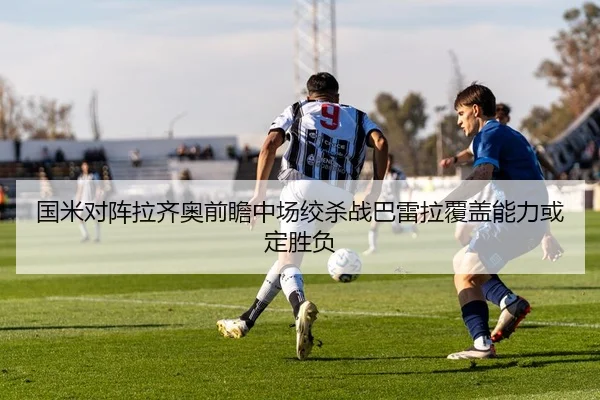 img_1783881469479_4470_1_945.jpg